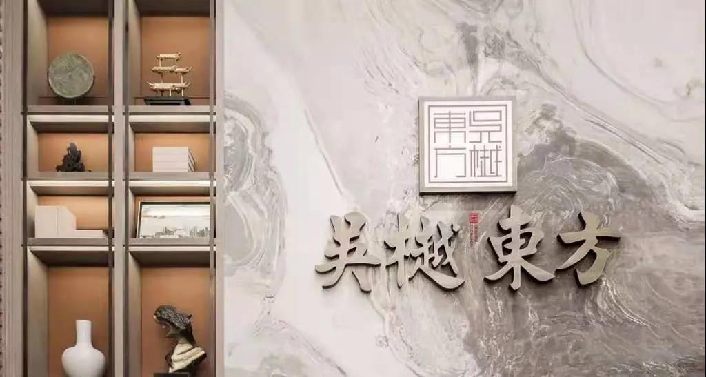 【鼎石设计】 追求雅致 规避繁杂