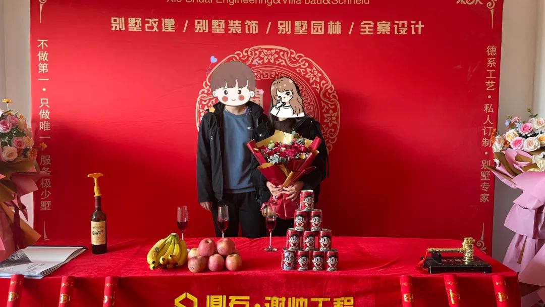 微信图片_20220305164145.jpg