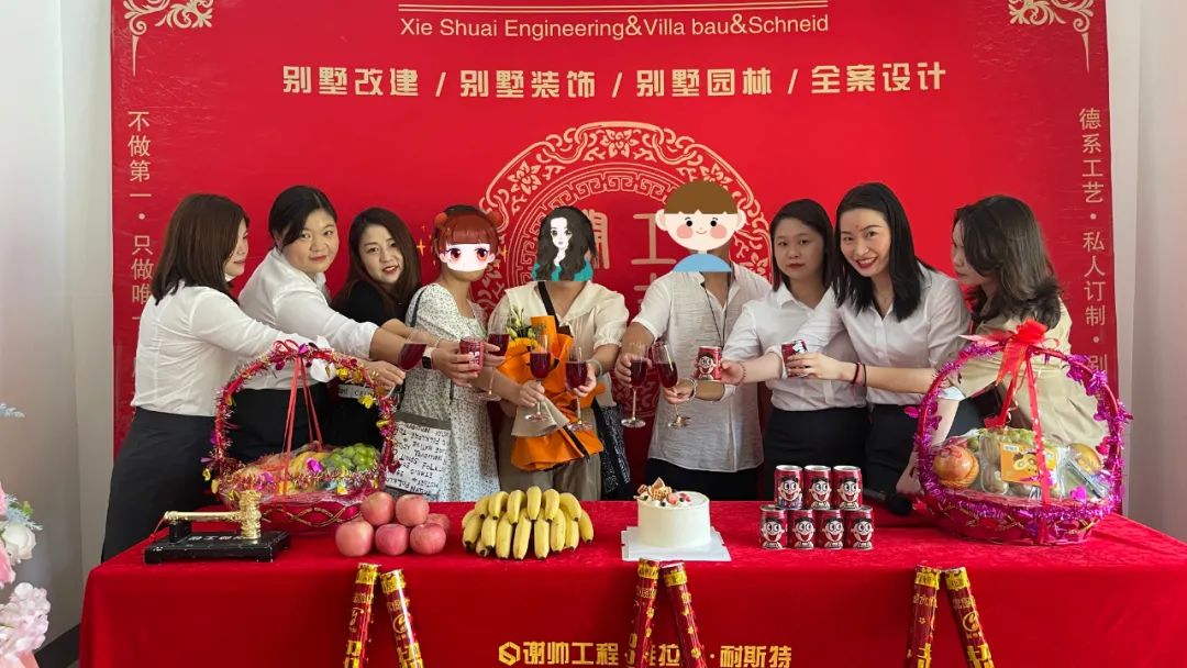 蠡湖天著 | 恭祝时总豪宅开工大吉!