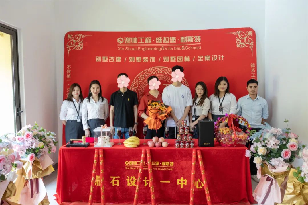 蠡湖天著 | 恭祝许总、周姐豪宅开工大吉!